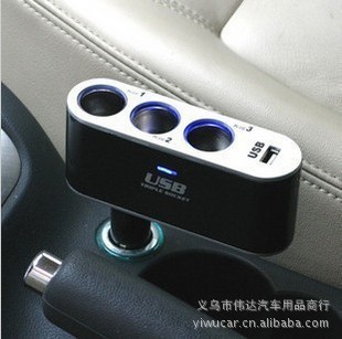 WF-0100ص*һ/һUSB/90ת