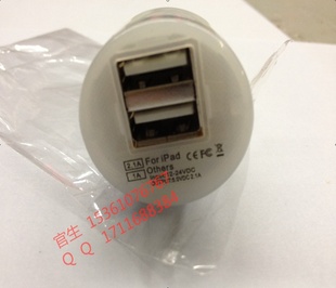 ˫USBiphone4SIPAD2䳵װس