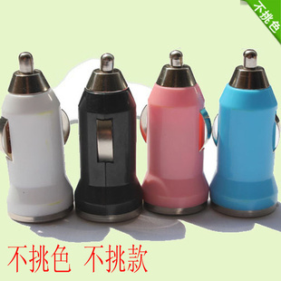 㳵سUSBӿڳص*ͷoppװ10-4A582