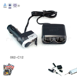 12Vسһ϶*USB
