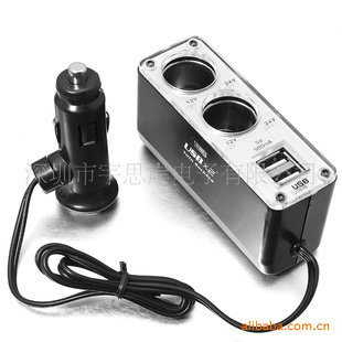 BW-003ص*һֶ䣬˫USB*