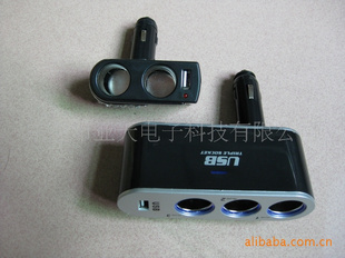 USB*/һص*/һص*/ص*