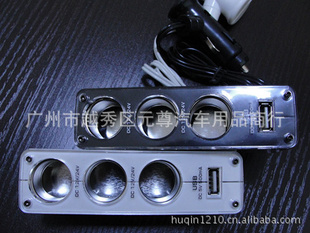 һ*GPSԴһ*USB0096