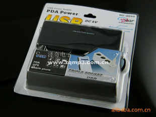 һ*/USB*/USBس/USBص*