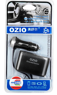 OZIO1ֶص*USBֱ