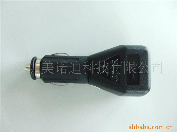 5V-2A