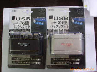 CB-425