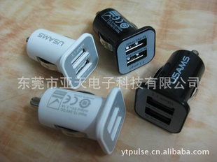 5V3.1A双USB车载充电器,5V3.1A车载双USB充电器