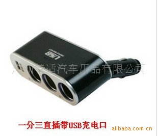 ص*һص*/USB*ת*