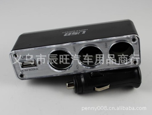ֱ*һWF-0096*USB