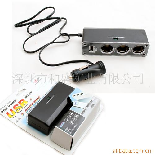 USB*
