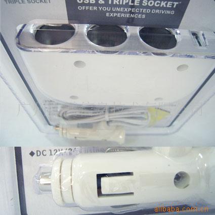 ԭװFouringUSBֲͷ*