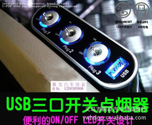 */һUSB*/WF-088ص*/Դ֧