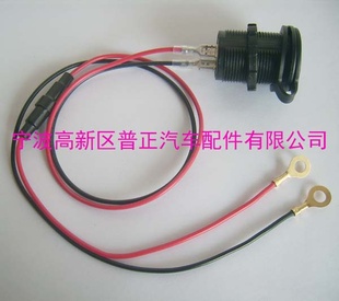 ߷ˮ*/߳60CM/ĦгװõԴ