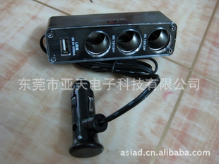三点*器/三个点*插座/3个点*插座/三点*器带USB