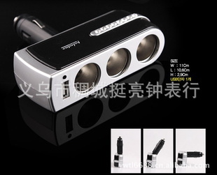WF-0303ص*USB**