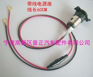 ˮǵ*/60CM/ĦгװõԴ