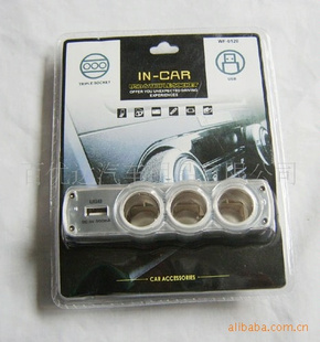 USBһص*һ12V/24Vͨ0120