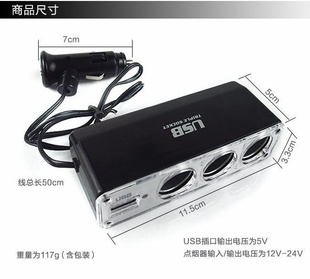 ҵ*һ*USBسWF-0096