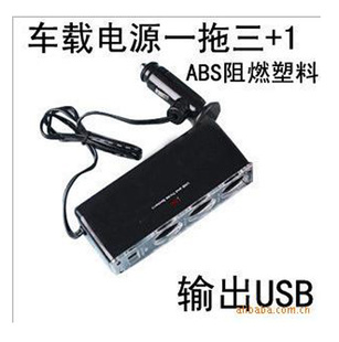 Ʒص*һUSB**