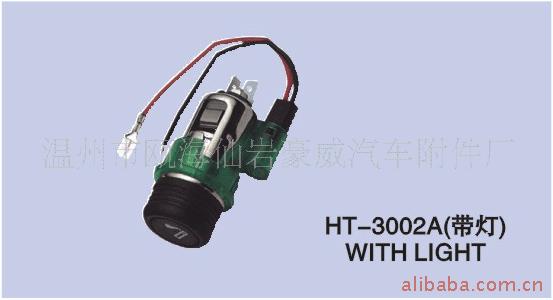 *HT-3002A