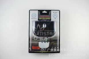 ص*һֶUSBһ϶˫USB*WF-0032