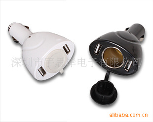 ҿΪiphone4,iphone3g/sipod˫USB*