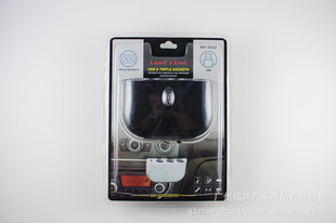 *һUSBֻWF-0032