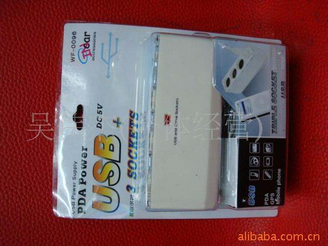 USBص*WF-0096