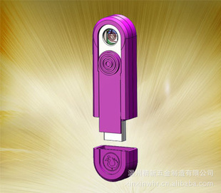 ӵ**ӣ*USB*