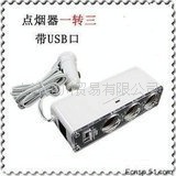 ¿ص*һ/USB-õ*
