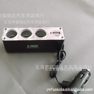 ƷõԴת*һ*+USB