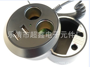 һ϶˫USB*
