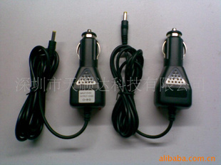 12V