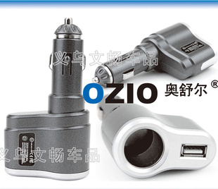 OZIO*/һEF12