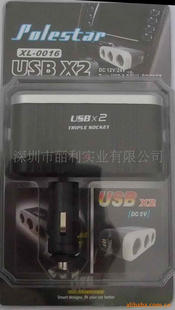 0016һתUSB*