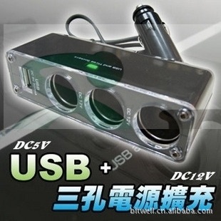 г¼ϻӵ*һusb