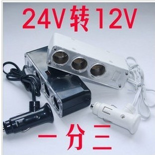 Ƹ˹24vת12vԴתص*һ*
