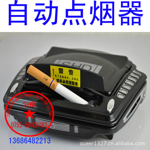 Զ*ʽ๦ܵ*12-24V*
