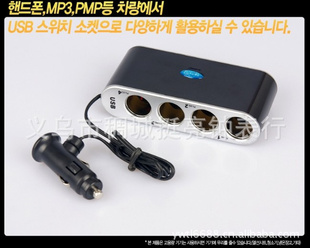 WF-0307ԴUSBӿһĵ*