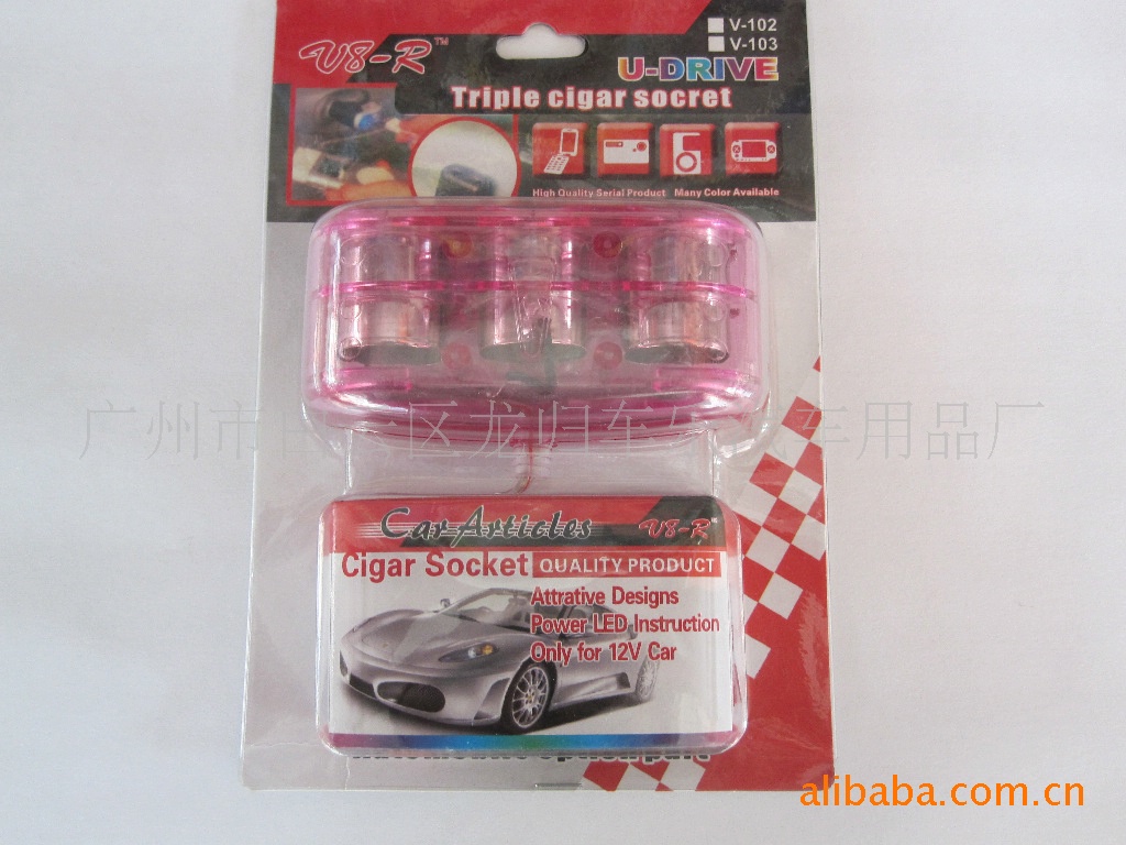 **ֲ壬V-103*