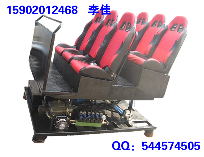 4D/5DӰԺƽ̨豸