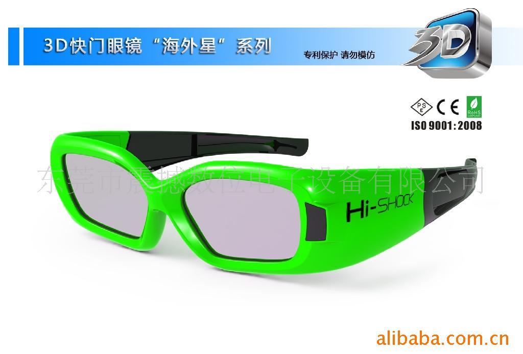 3D۾“”ϵ