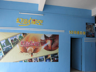 Ӱǿ5DеӰ90׬Ǯ