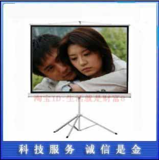 綯ңͶӰĻ,100綯ңزͶӰĻ