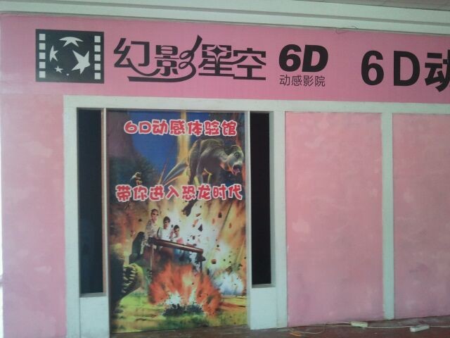 5dӰͶҪǮ5dӰ豸ұ