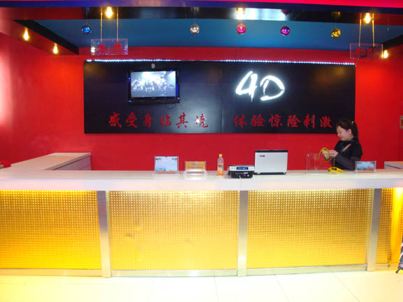5D׬Ǯʱ