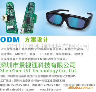 EA293D۾3D3D(ͼ)