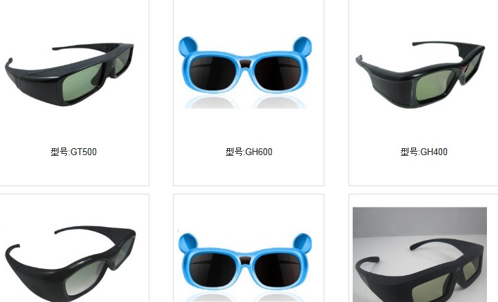 4DӰԺ3D۾3Dѧ
