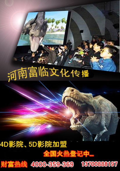 4DӰԺ豸ֱ